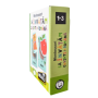 Headu Montessori - Sa Invatam Cuvinte In Romana Headu - 4